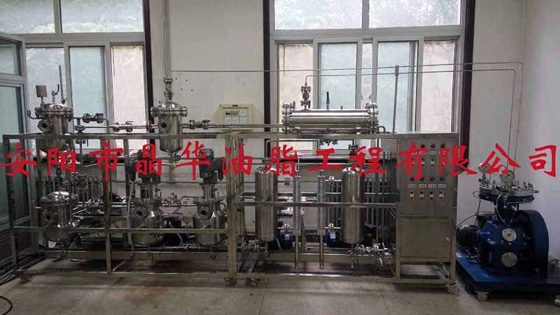 中石化微藻油、多糖、蛋白提取一體機(jī)